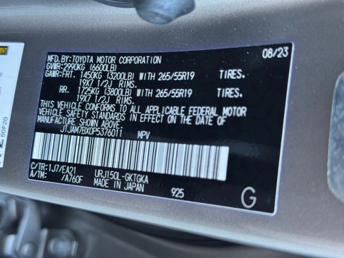 Used 2023 Lexus GX 460 Premium image 51