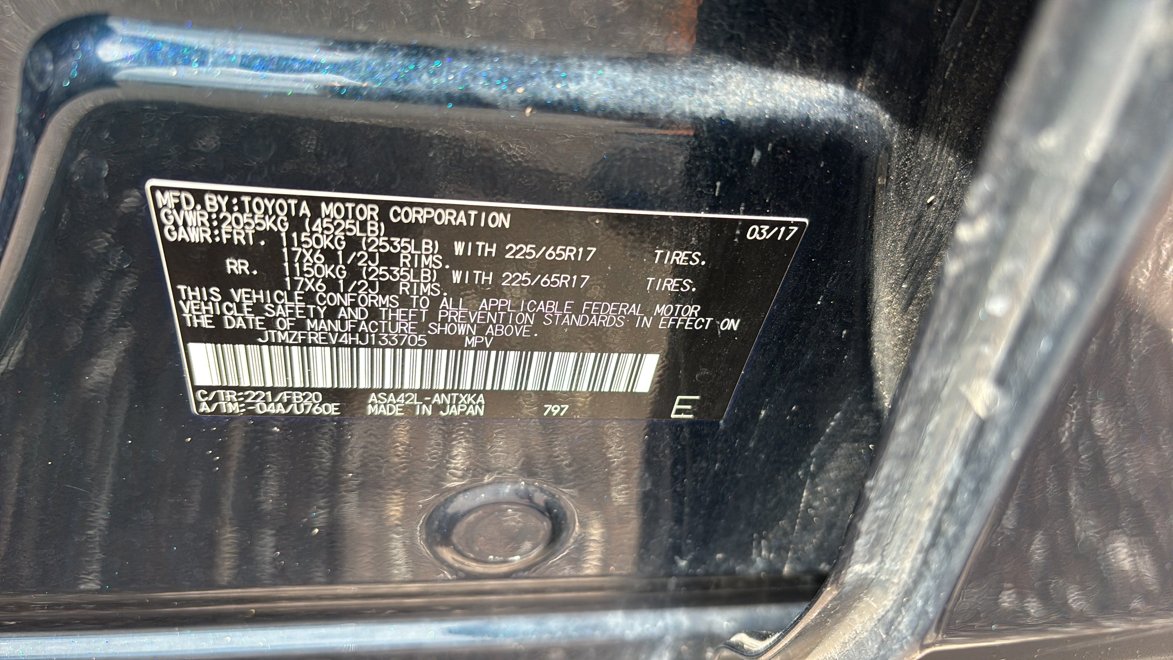 Used 2017 Toyota RAV4 LE FWD image 16