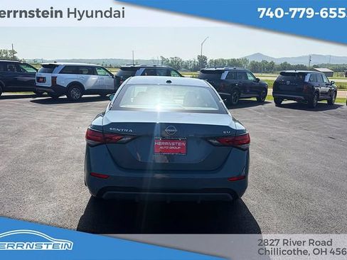 Used 2024 Nissan Sentra SV w/ All-Weather Package FWD image 14