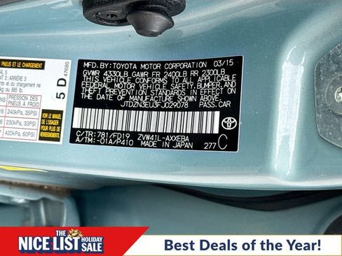 Used 2015 Toyota Prius V Five image 31