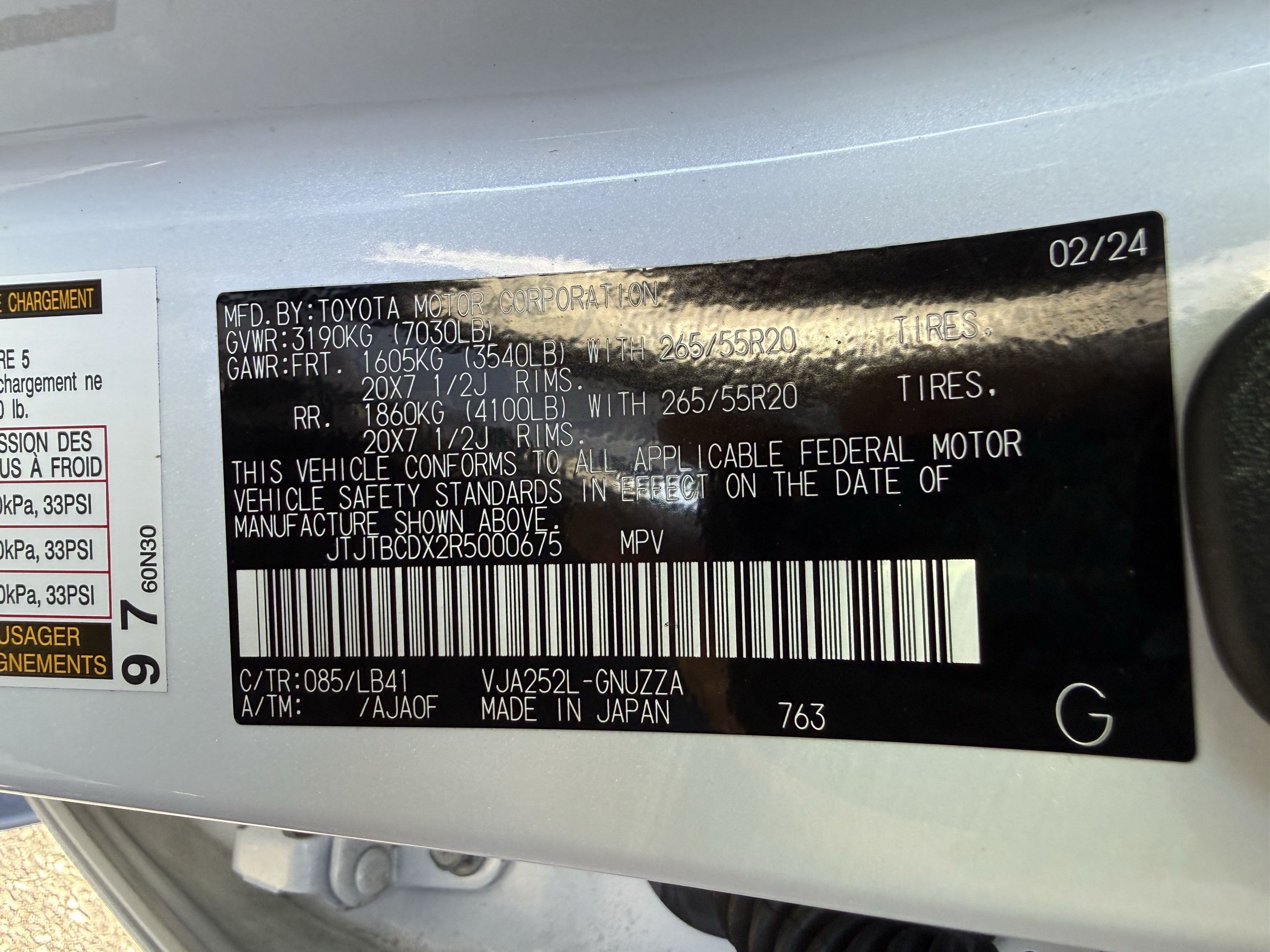 Used 2024 Lexus GX 550 w/ Cold Area Package AWD/4WD image 39