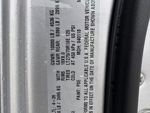 New 2026 RAM 2500 Big Horn AWD/4WD image 37