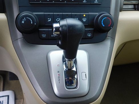 Used 2008 Honda CR-V EX image 14