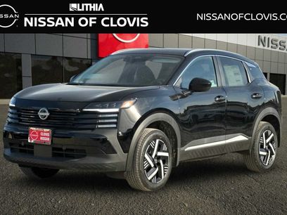 New 2026 Nissan Kicks SV