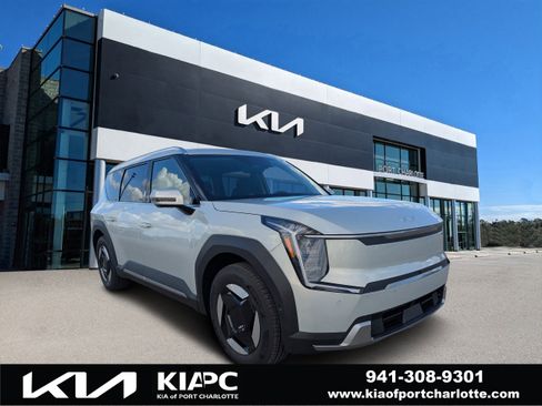 New 2026 Kia EV9 Wind image 1
