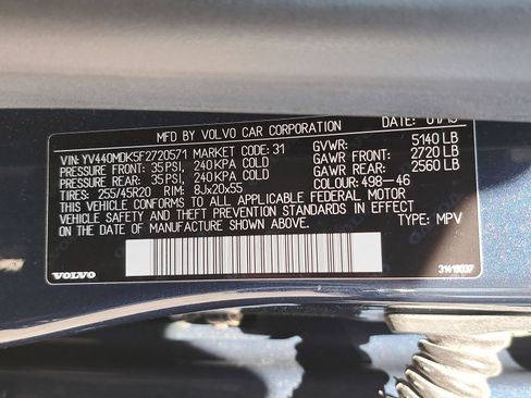 Used 2015 Volvo XC60 T5 Premier w/ Protection Package image 11