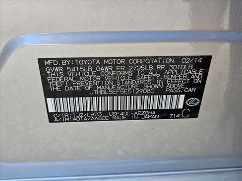 Used 2014 Lexus LS 460 w/ Comfort Package RWD image 17