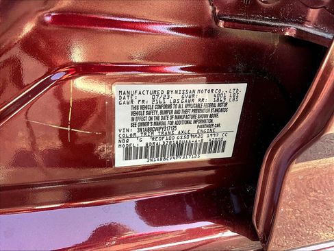 Used 2023 Nissan Sentra SV w/ All-Weather Package FWD image 6