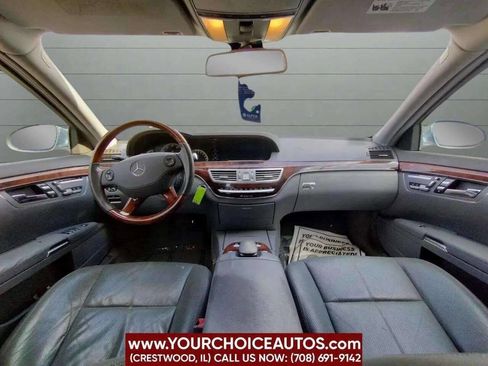Used 2008 Mercedes-Benz S 550 4MATIC image 9