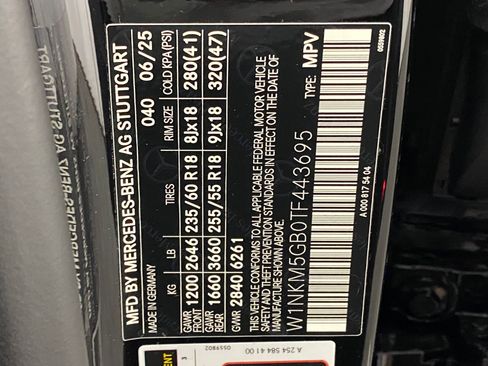 Used 2026 Mercedes-Benz GLC 350e 4MATIC image 21