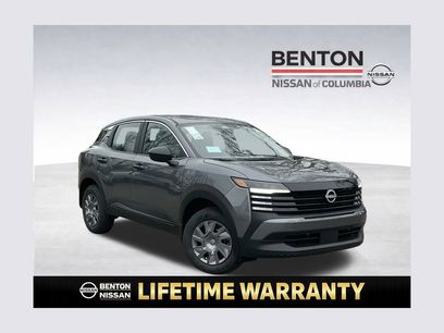 New 2026 Nissan Kicks S