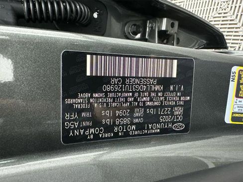 New 2026 Hyundai Elantra SE image 30