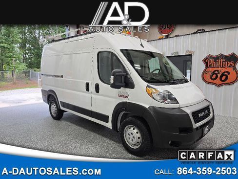 Used 2022 RAM ProMaster 1500 w/ Convenience Group FWD image 1