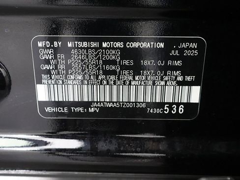 New 2026 Mitsubishi Eclipse Cross SE image 53