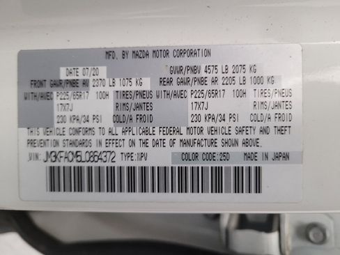Used 2020 MAZDA CX-5 Touring FWD image 33