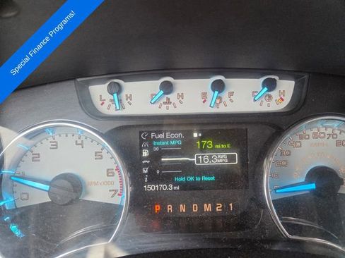 Used 2012 Ford F150 XLT w/ XTR Pkg image 7