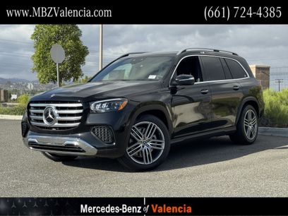 New 2025 Mercedes-Benz GLS 450 4MATIC