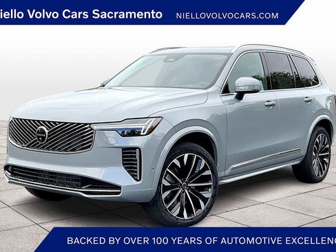 New 2026 Volvo XC90 B5 Plus image 1