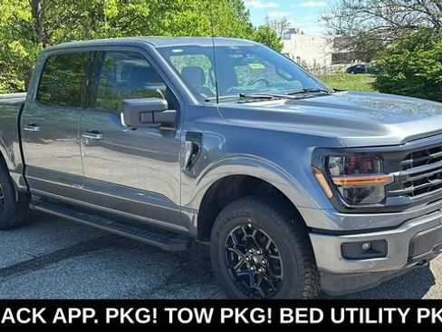 New 2026 Ford F150 XLT w/ Equipment Group 302A MID AWD/4WD image 26