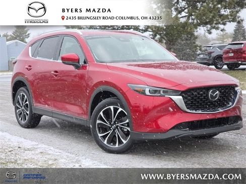 Certified 2023 MAZDA CX-5 AWD 2.5 S w/ Premium Package image 1