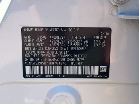 Used 2019 Honda HR-V EX-L image 12