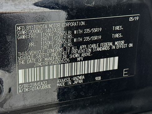 Used 2019 Toyota RAV4 XLE Premium image 12