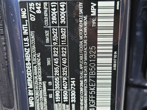 New 2026 Mercedes-Benz GLS 450 4MATIC image 40