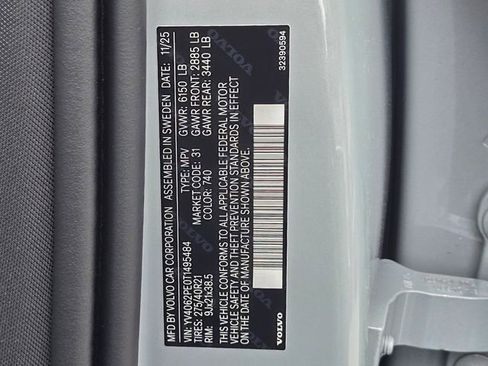 New 2026 Volvo XC90 B6 Plus w/ Protection Package Premier image 19