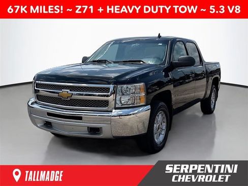Used 2013 Chevrolet Silverado 1500 LT w/ All-Star Edition AWD/4WD image 1