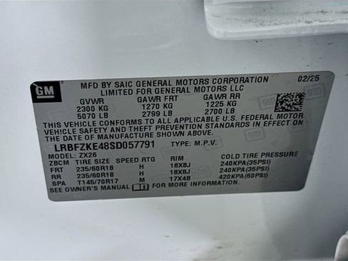 Used 2025 Buick Envision Preferred image 32