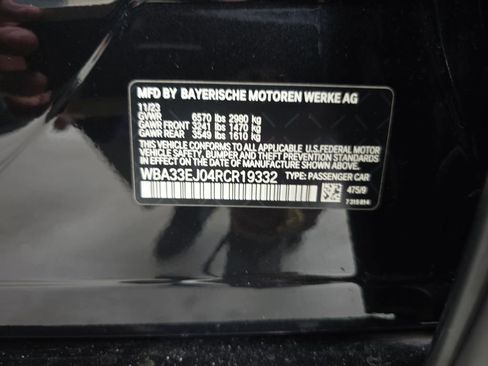 Certified 2024 BMW 760i xDrive w/ Luxury Rear Seating Package image 34