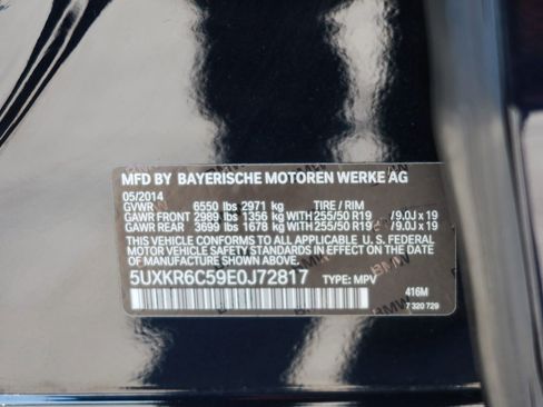 Used 2014 BMW X5 xDrive50i image 11