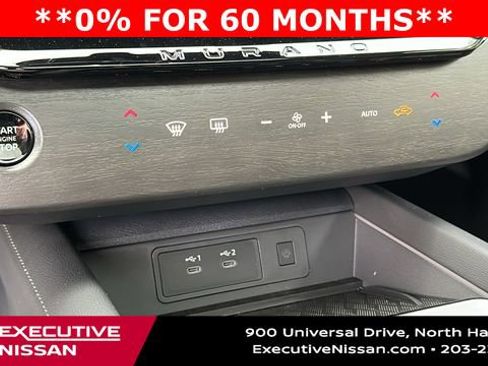New 2025 Nissan Murano SL image 18
