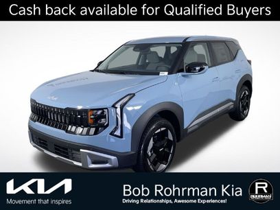 New 2027 Kia Seltos S
