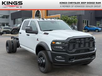 New 2026 RAM 4500 Tradesman AWD/4WD video 1