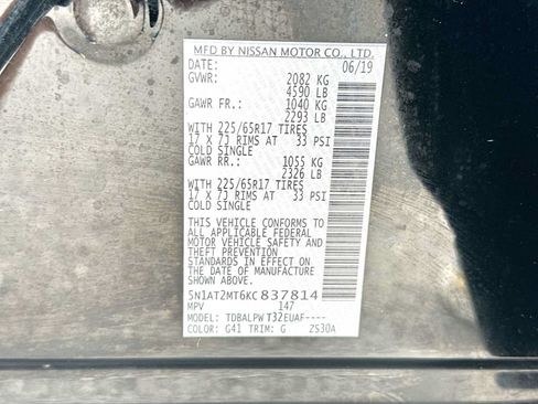 Used 2019 Nissan Rogue S w/ Special Edition Package FWD image 22