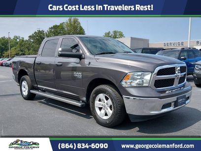 Used 2021 RAM 1500 Tradesman w/ Chrome Plus Package