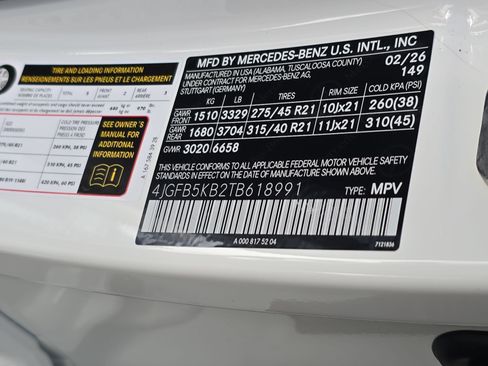 New 2026 Mercedes-Benz GLE 450 4MATIC image 34