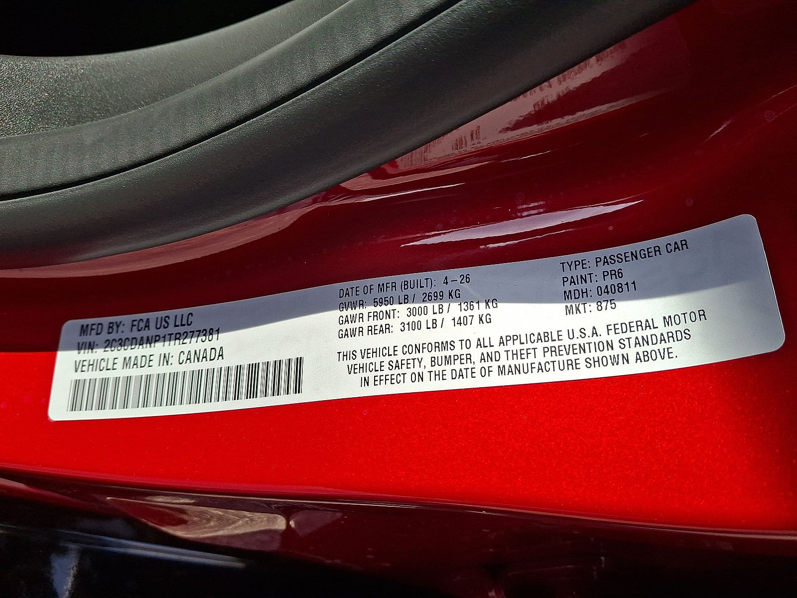 New 2026 Dodge Charger R/T AWD/4WD image 18
