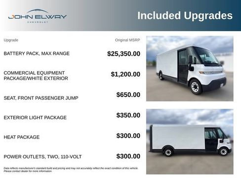 Certified 2024 Chevrolet Brightdrop 600 w/ Battery Pack, Max Range AWD/4WD image 5