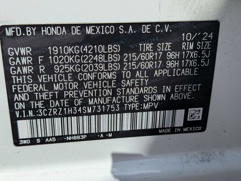 Used 2025 Honda HR-V LX image 39
