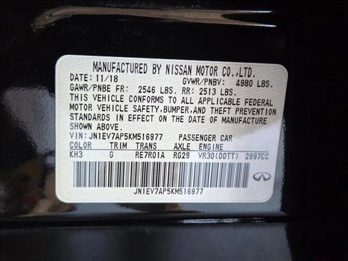 Used 2019 INFINITI Q50 Luxe image 24