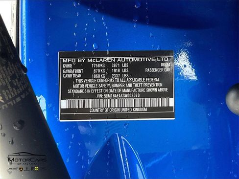 New 2025 McLaren Artura image 10