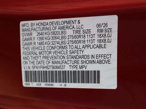 New 2026 Honda Passport TrailSport Elite image 24