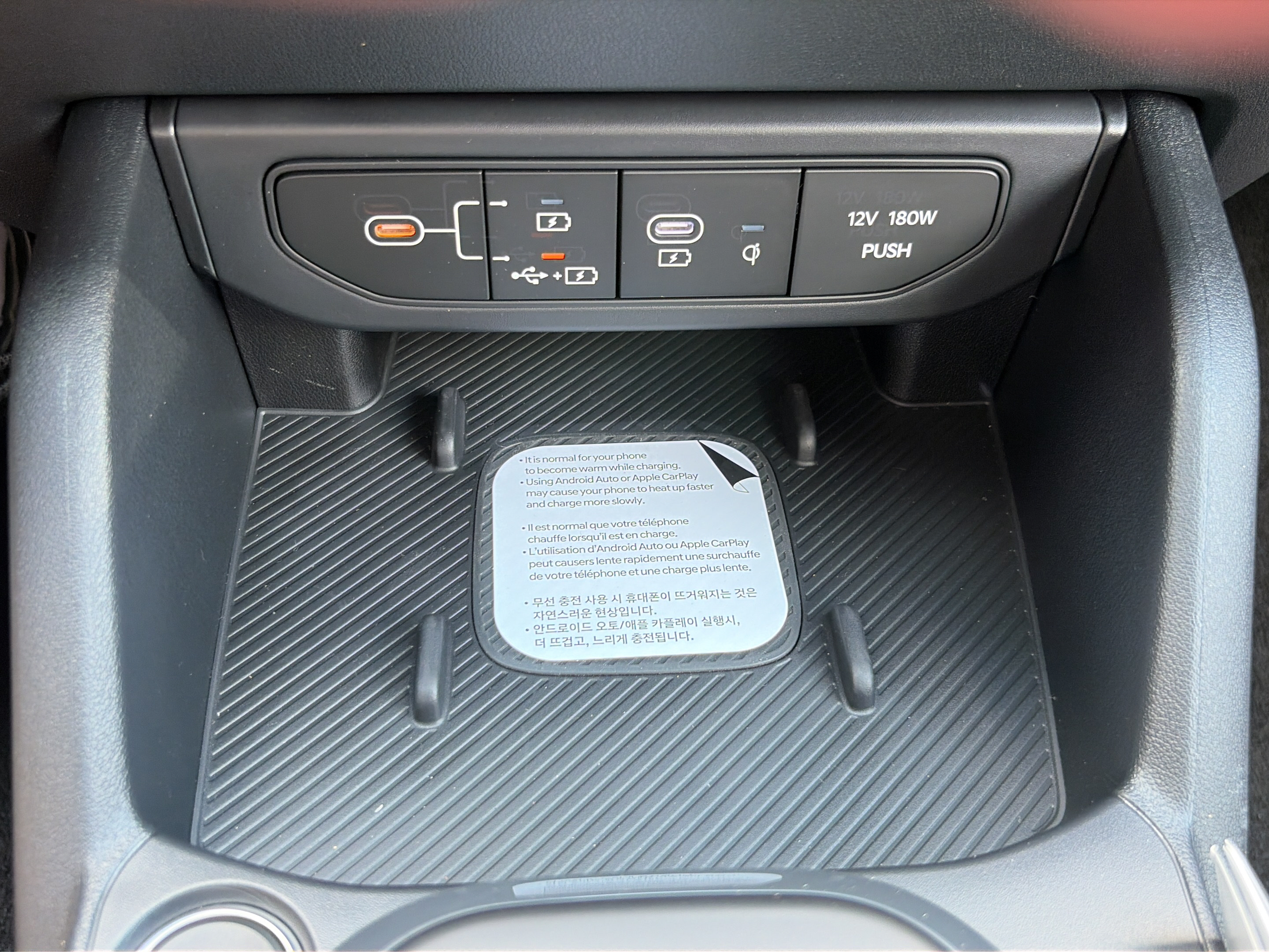 New 2026 Kia K4 EX FWD image 18