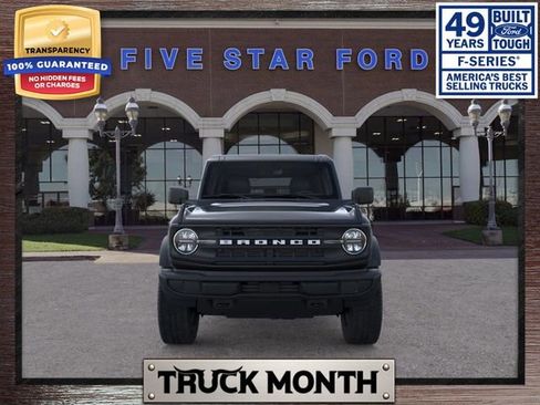 New 2026 Ford Bronco Big Bend image 7