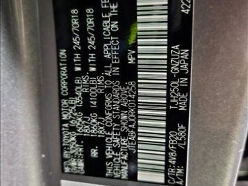 Used 2024 Toyota Land Cruiser 1958 image 23