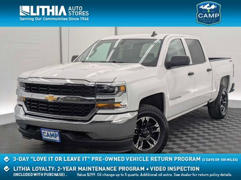 Used 2017 Chevrolet Silverado 1500 LS w/ Trailering Package image 1