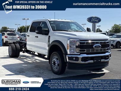 New 2026 Ford F550 2WD Crew Cab Super Duty