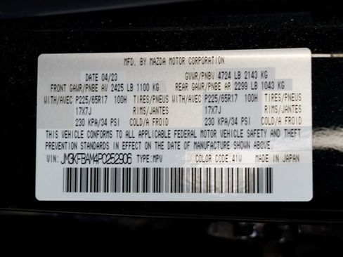Used 2023 MAZDA CX-5 AWD 2.5 S image 58